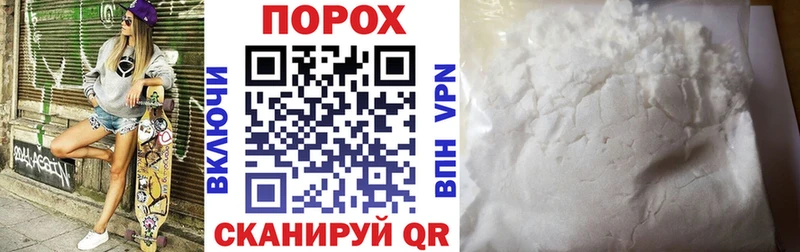Амфетамин VHQ  Челябинск 