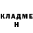 Метадон methadone Maksir
