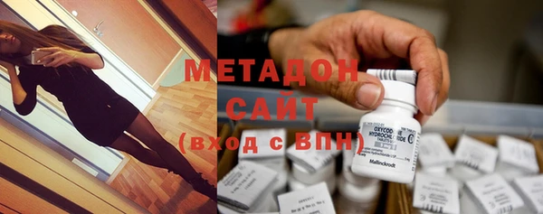 соль курить ск Алексеевка