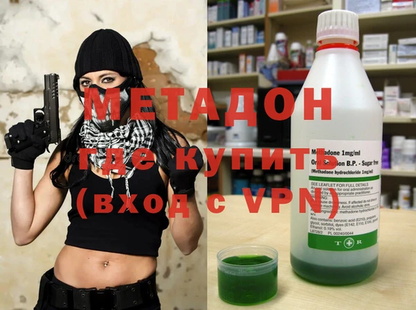 прущий лед Алзамай