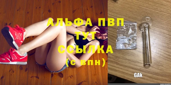 МДМА Краснотурьинск