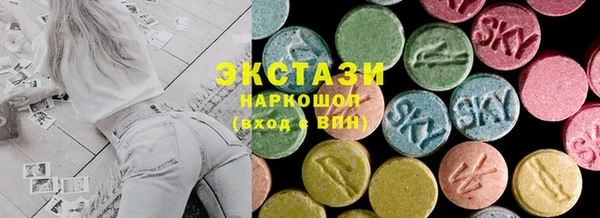 эйфоретик Аркадак
